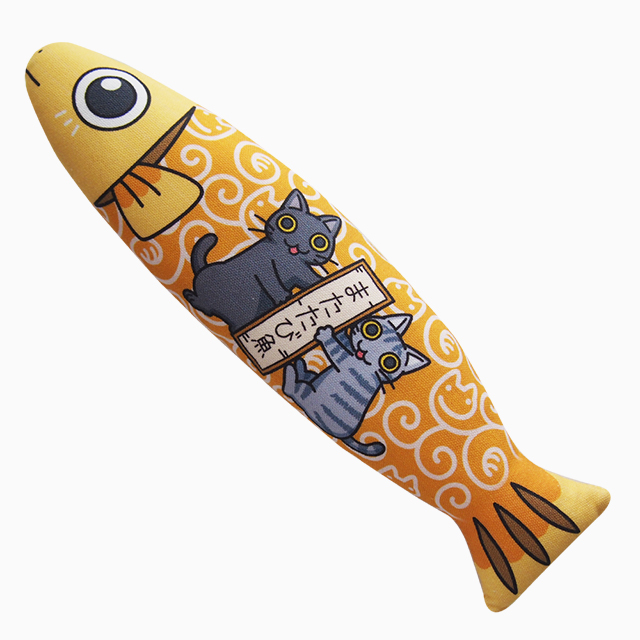 Yellow Fish Karakusa Cat Toy